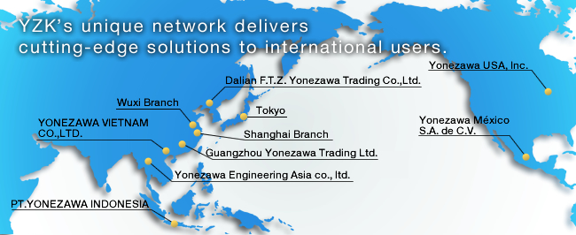 YZK's unique network delivers cutting-edge solutions to international users.